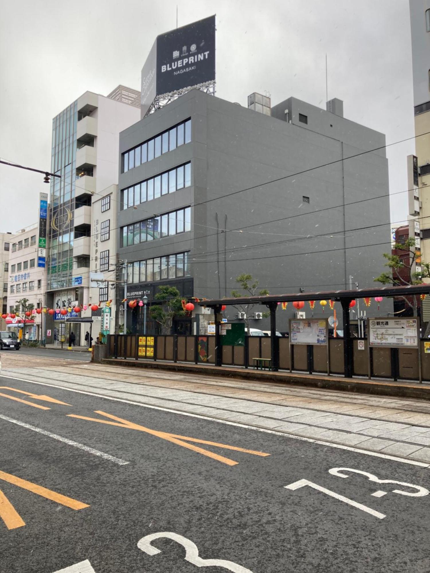 Capsule Hotel Nagasaki Extérieur photo